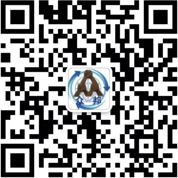 微信二維碼
