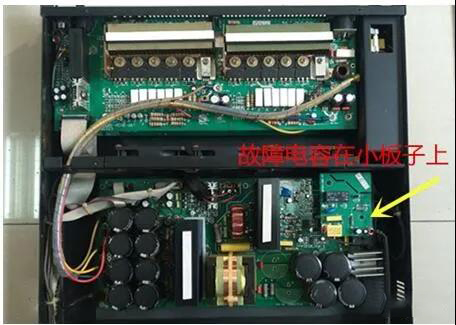 客戶案例：買到劣質(zhì)電容工廠瀕臨倒閉，找科雅輕松解決問題