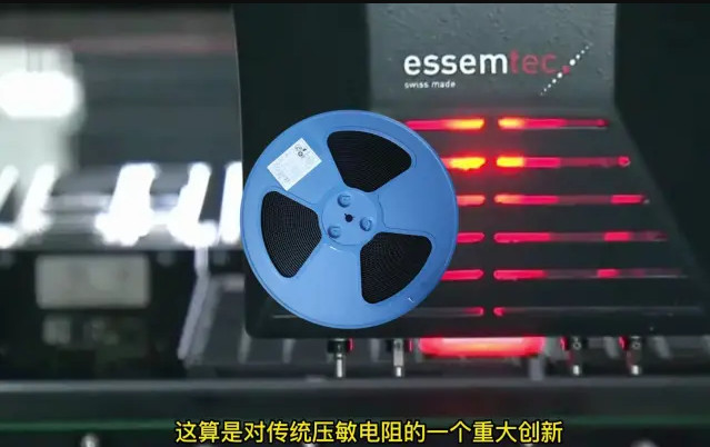 什么是圓形貼片壓敏？有什么特點和作用？