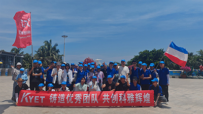 科雅周末海島游，我們與海浪共舞！