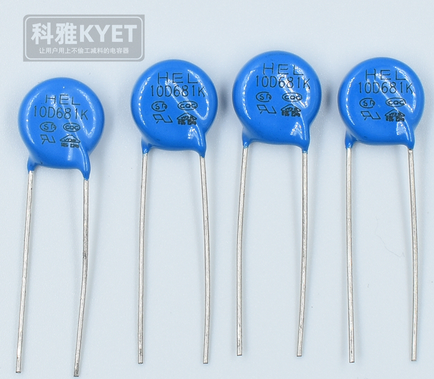 1755065567937562.jpg HEL壓敏電阻.jpg