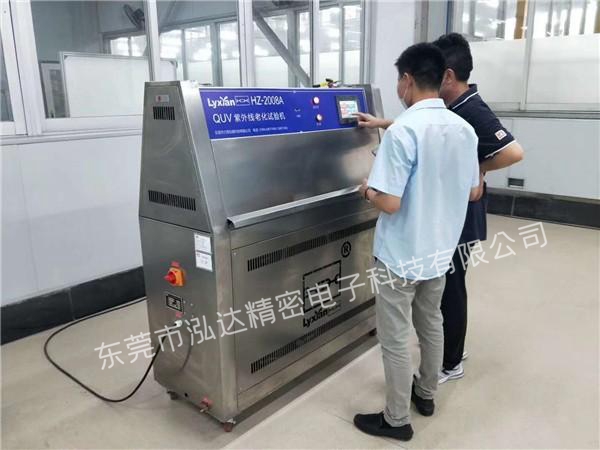 ���̰���