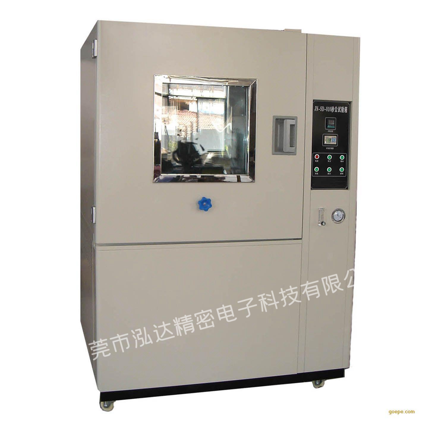 ɳ�mԇ�(y��n)