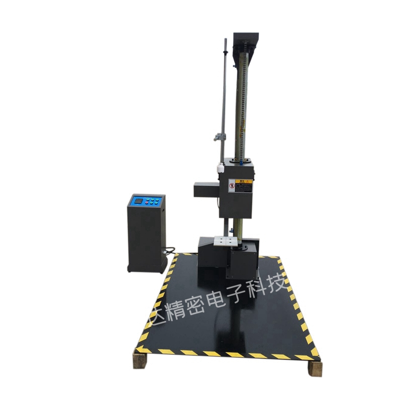 單翼跌落試驗(yàn)機(jī)