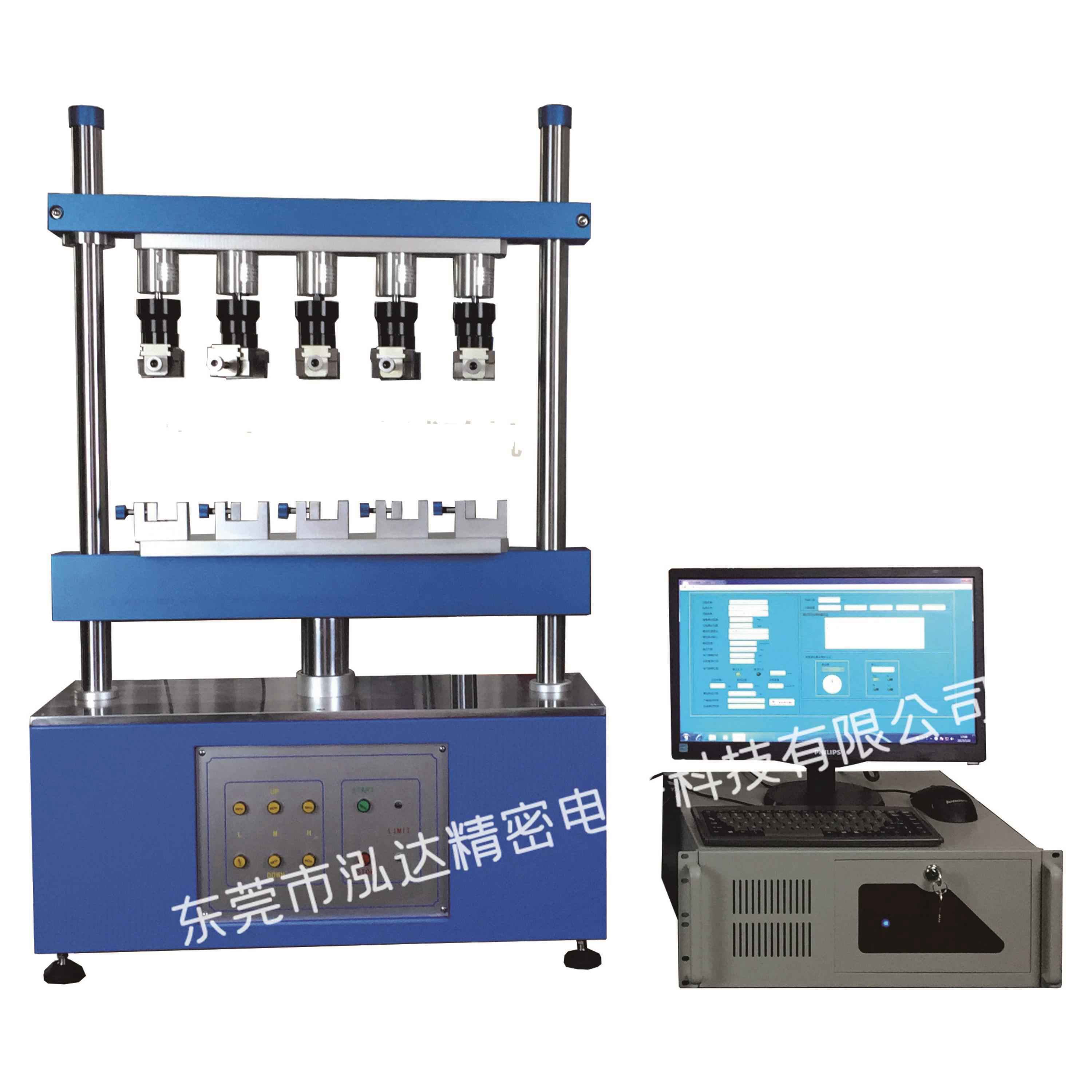 多工位插撥力試驗(yàn)