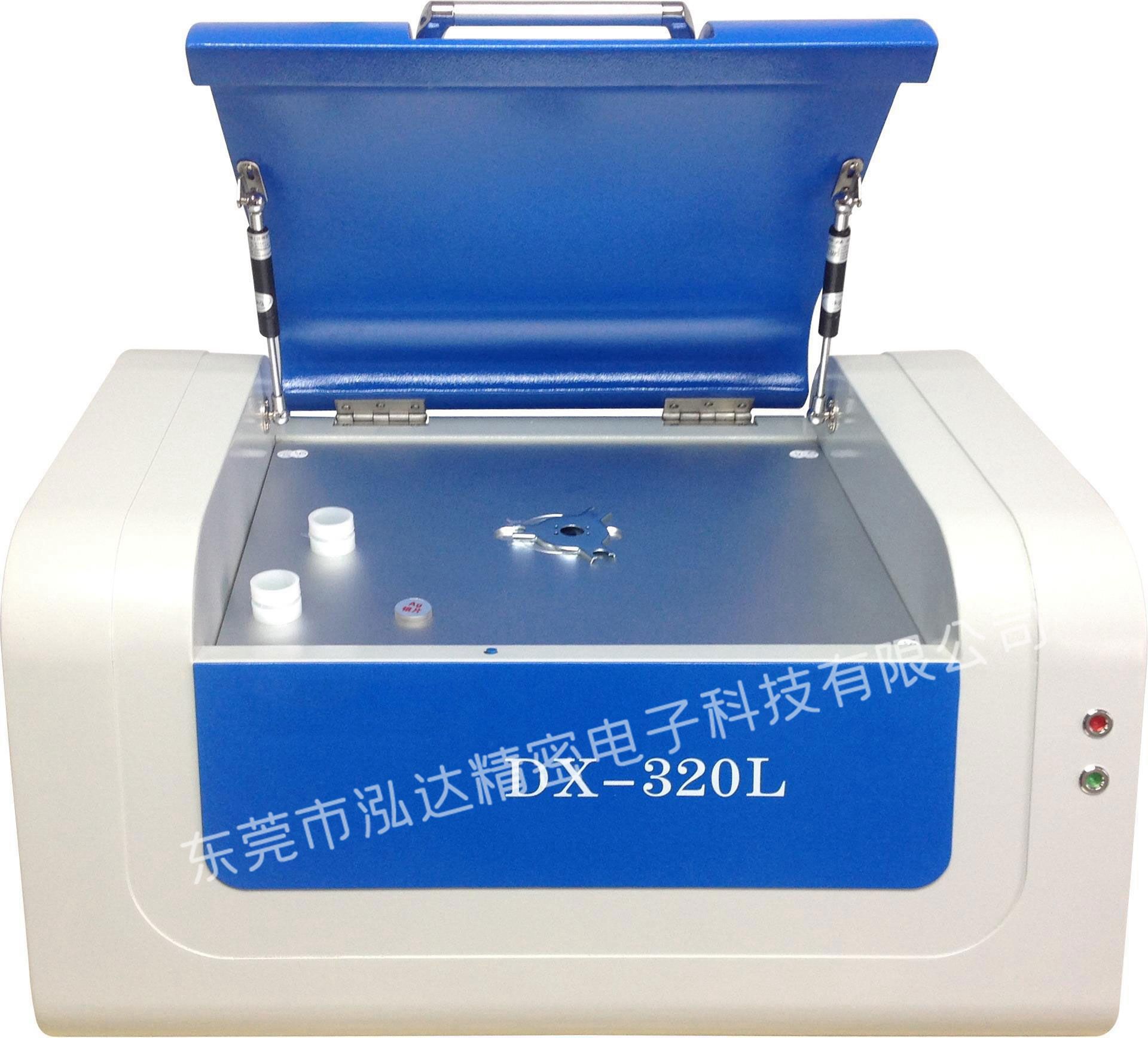 X�ɹ���V�x1