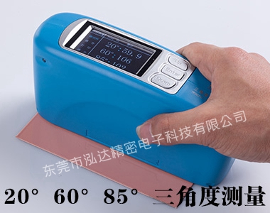 ��ɶ�Ӌ(j��)